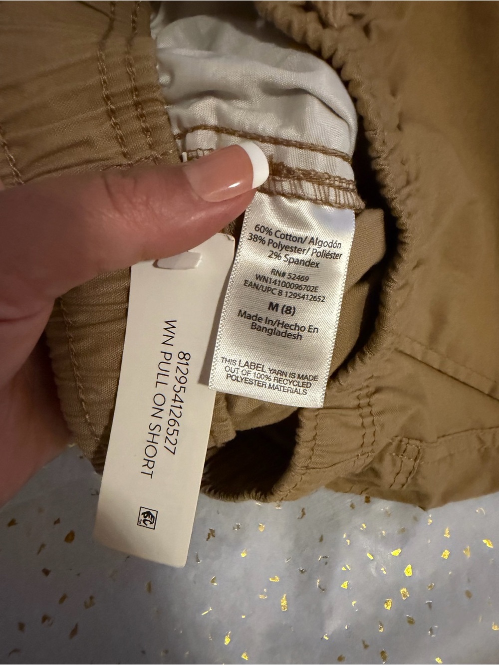 wonder nation Tan Pull-On School Shorts - 3 Pack - Picture 2 of 3